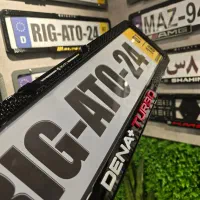 قاب پلاک لوکس ضد سرقت|قطعات یدکی و لوازم جانبی|تهران, شهرک آزمایش|دیوار