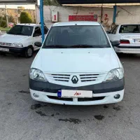 ال ۹۰