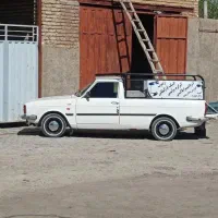 پیکان وانت دوگانه کارخانه بی رنگ