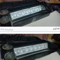 چراغ چشمک زن پلیسی