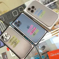 آیفون ۱۳ پرو