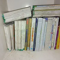کتاب تست کنکور انسانی