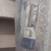 فرش۱۲متری ساوین وتلویزیون ۳۲ اینچ