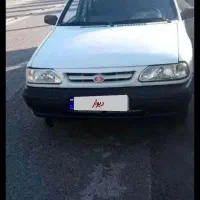 پراید فوری