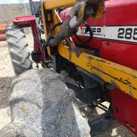 تراکتور ۲۸۵