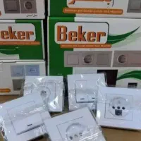کلید و پریز بکر با ۵ سال گارانتی
