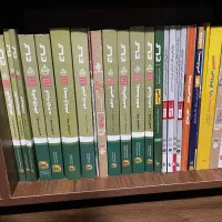 کتاب های کمک درسی دبیرستان با بهترین قیمت