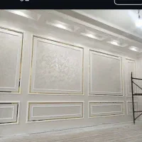 کاغذدیواری.کفپوش.پارکت.