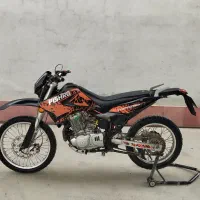 پیشرو 250درحدخشک