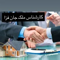 فروش ۷۵ متر واحد /یاغچیان/