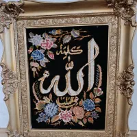تابلو فرش دستباف