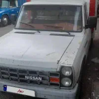 نیسان یخچالدار