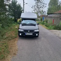 آریسان ۲