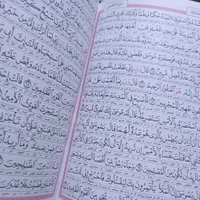 کتاب قران نو نو همراه با جای قران|کتاب و مجله مذهبی|تهران, گلچین|دیوار