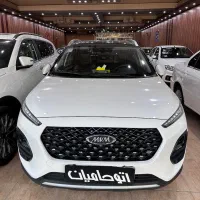 امویام x22 پرو اتوماتیک