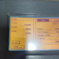 دستگاه کپی کونیکا c 450|پرینتر، اسکنر، کپی، فکس|اندیشه, اندیشه فاز ۶|دیوار