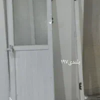 درب حمام آلمینیومی