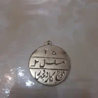 اشیا قدیمی وسکه وآرم گارد|کلکسیون اشیاء عتیقه|قزوین, |دیوار