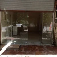 مغازه روبروی پارک دانشجو