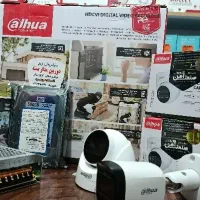 پخش دوربین مداربسته عمده|دوربین مداربسته|دزفول, |دیوار