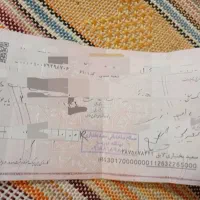 یه برگه چک گم کردم|اشیا|همدان, |دیوار