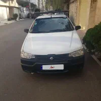 آریسان دوگانه مدل آخر ۹۹ تحویل ۱۴۰۰