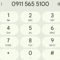 فروش سیم کارت رند همراه اول