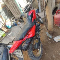 موتور تریل 250