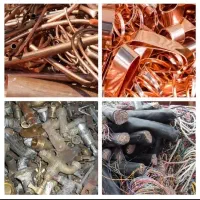 خرید مس زرد آلومینیوم|عمده‌فروشی|اهواز, پادادشهر|دیوار