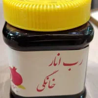 رب انار،رب نارنج،رب لیموعمانی|خوردنی و آشامیدنی|کاشان, قطب راوندی|دیوار