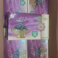 خرما مضافتی و خرما زاهدی