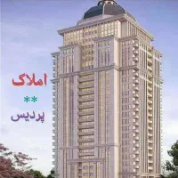 فروش ویلایی شمالی 180 متری منطقه 4 کوچه درمانگاه،