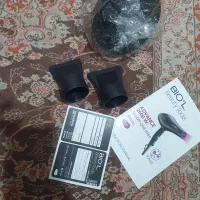 سشوار بیول|آرایشگاه و سالنهای زیبایی|رشت, منظریه|دیوار