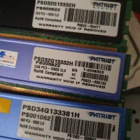 کامپیوتر رویمیزیpc ddr2|رایانه رومیزی|محمدشهر, همایون ویلا|دیوار