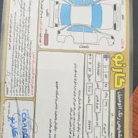 ام وی ام x33 مدل ۹۱|خودرو سواری و وانت|تبریز, |دیوار