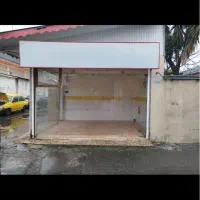 اجاره مغازه ۲۰ متری