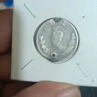 سکه های نقره قاجاری