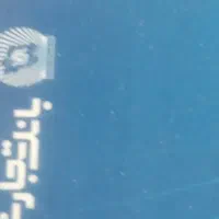 فروش وام ۴درصد