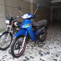 ویو رادیسون 125