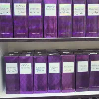 اینجا مرکز عمده عطر مای وی میباشد|عمدهفروشی|شهرکرد, |دیوار