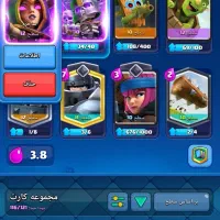 اکانت کلش اف کلنز|کنسول، بازی ویدئویی و آنلاین|محمدیه-قزوین, |دیوار