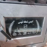 تنور
