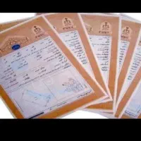 سند ساختمان
