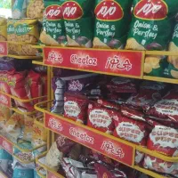 فروش اجناس سوپرمارکتی یکجا
