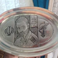 سینی ورشو حاج قاسم سلیمانی|کلکسیون اشیاء عتیقه|بروجرد, |دیوار
