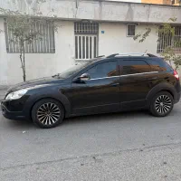 اچ سی کراس مدل 1397