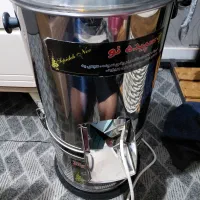 سبزی خورد کن اک