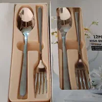 چرخ|چرخ خیاطی و ریسندگی|اصفهان, قائمیه|دیوار