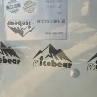 فروش سردخانه استوک بالای صفر|فروشگاه و مغازه|دزفول, |دیوار