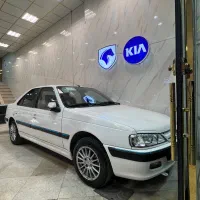 پارس ۱۴۰۲ xup7 سفارشی